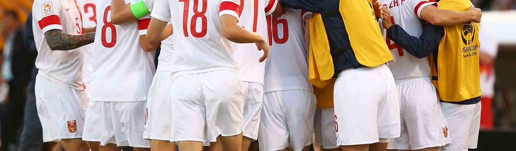 China - Corea del Norte Copa de Asia 2015
